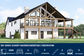 BG-20051 Darby Barndominium House Plan